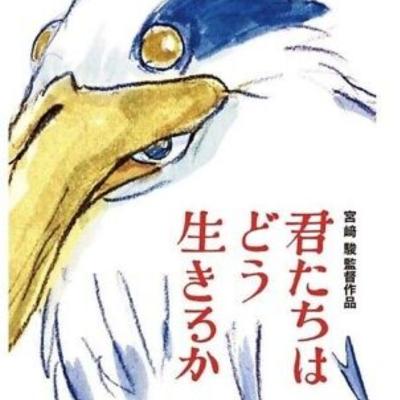 Autobiography of the Artist